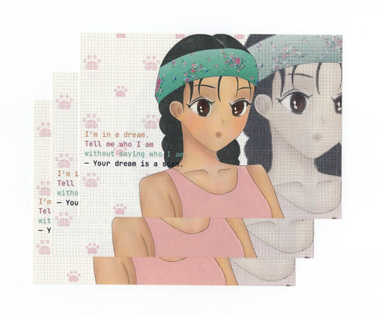 A6 notebook paper {dreamscape}