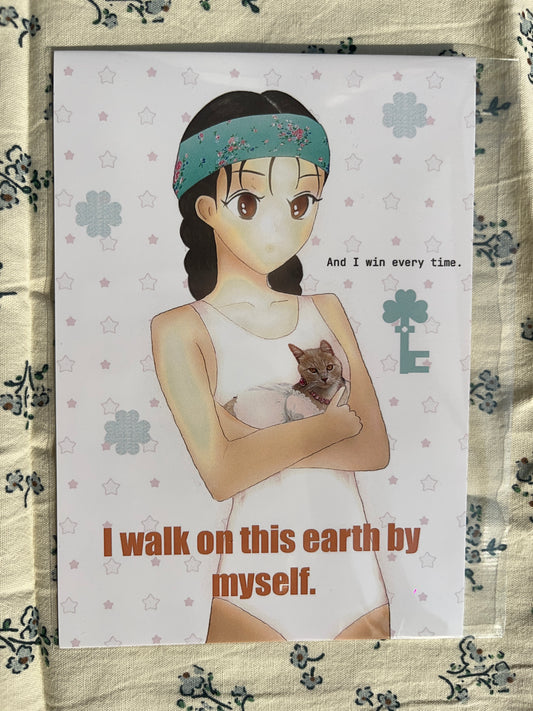 deco card {i walk on this earth by myself}